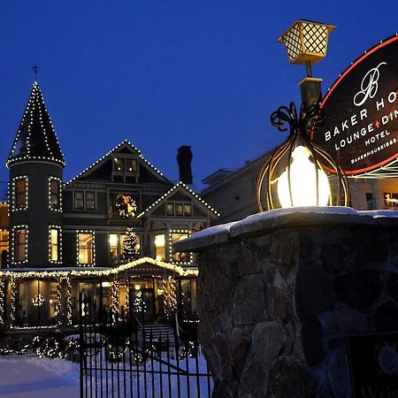 Baker House Hotel Lake Geneva Exterior photo